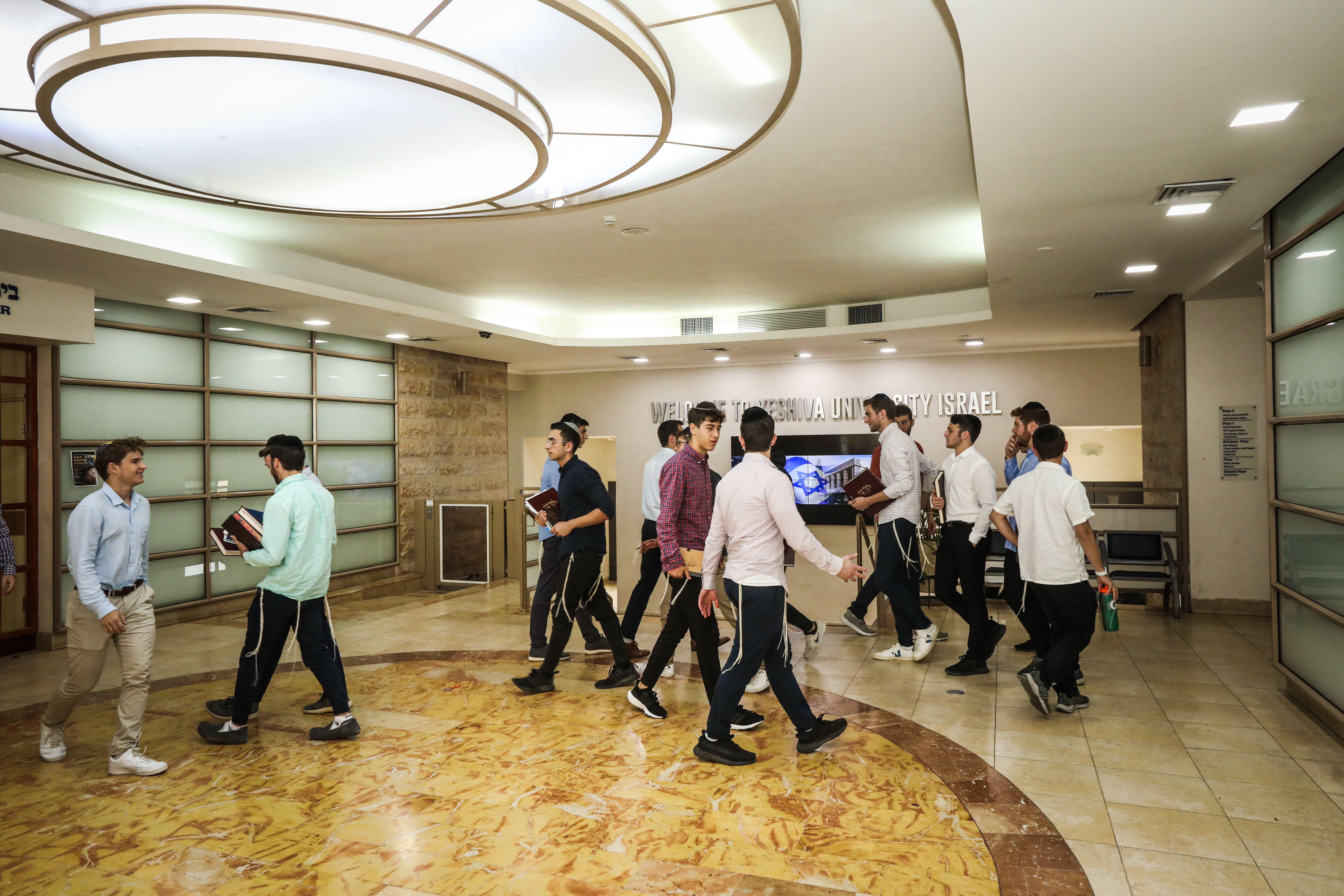 معهد كارولين وجوزيف إس. غروس في القدس